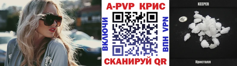 Названия наркотиков Котельниково Cocaine  Меф мяу мяу  Амфетамин  ГАШИШ  СОЛЬ 