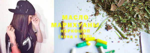 эйфоретик Новодвинск