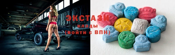 jwh Новокубанск