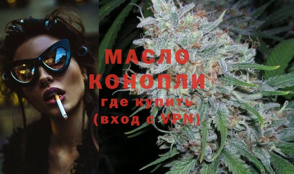 кокаин перу Заводоуковск