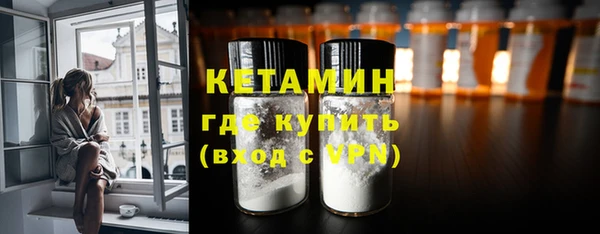 jwh Новокубанск