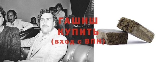 шишки Дмитриев