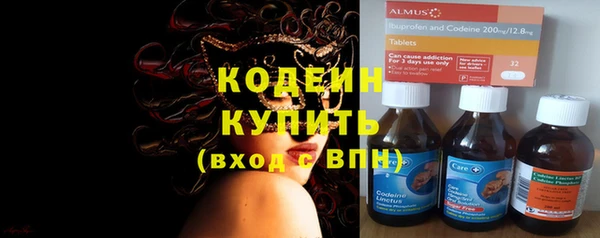 jwh Новокубанск