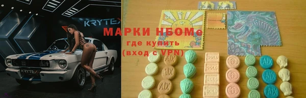 кокаин колумбия Зеленодольск