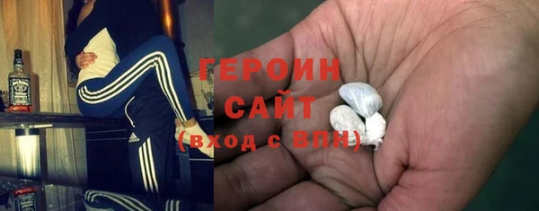 a pvp Нефтекумск
