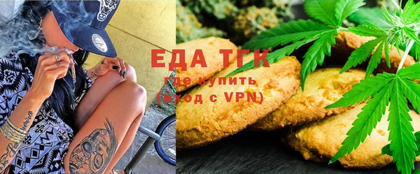 гашик Заволжье