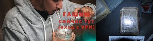 эйфоретик Новодвинск