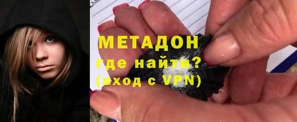 кокаин перу Заводоуковск