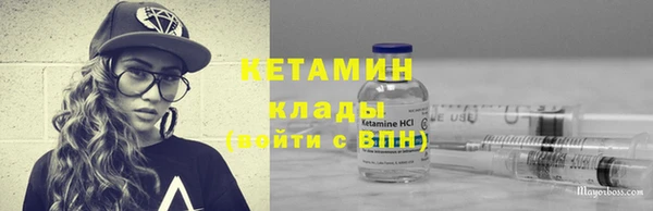 jwh Новокубанск