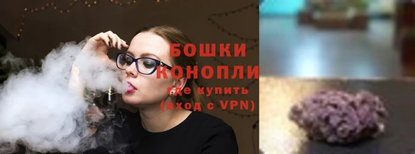 кокаин перу Заводоуковск