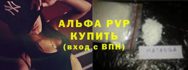 круглые Дмитров