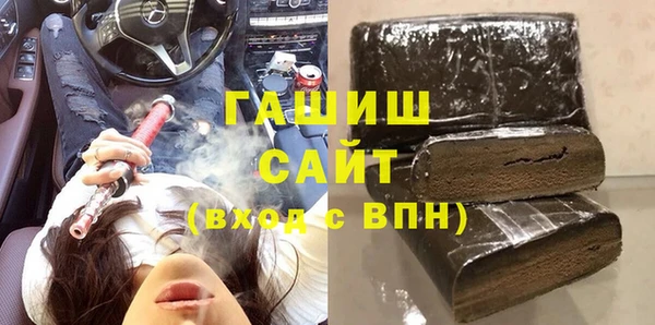 кокаин перу Заводоуковск