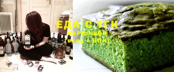 jwh Новокубанск