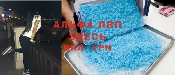 jwh Новокубанск