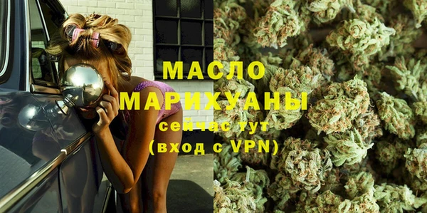 эйфоретик Новодвинск
