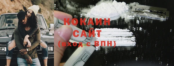 jwh Новокубанск